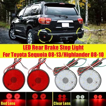 2 x Bil 21SMD Reflektor Lampe Lyse for Toyota Highlander Sequoia ZRR70 Noah Bil Bremse Klar Rød Linse LED Bageste Kofanger Hale Stop