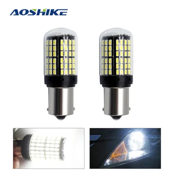 AOSHIKE 1STK 2STK 12V 24V 1156 LED Ingen Hyper Flash 21W Pære Bilen blinklys Lys Gul/hvid/ 3014 3600 Anti-strobe-Dekodning
