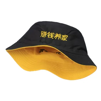 Kinesiske brev Spand Hatte Reversible Mand To Sider Kan Bære Bomuld Solen Bob Cap Komfortable Japansk Fisker Panama Hat
