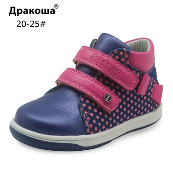 Apakowa Pige Sko Foråret Efteråret Nye børnesko Pu Læder Toddler Børn Anti-Slip Sneakers til Piger Eur 20-25 P161