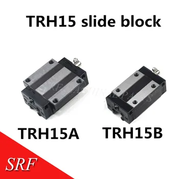 Høj kvalitet 15mm bredde Præcision Lineær styreskinne 1stk TRH15 Længde=150/200mm +1stk TRH15 lineær blokere for CNC