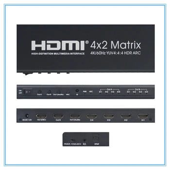4K/60Hz HDMI-2.0 4X2 Matrix-Splitter med lyd optisk toslink HDR HDMI ARC 4 i 2 ud