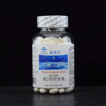 Shengliyuan Mærke D-Vitamin, Calcium Blød Kapsel Flydende Calcium Voksne Børn, midaldrende Mænd og Kvinder Calcium Supplement