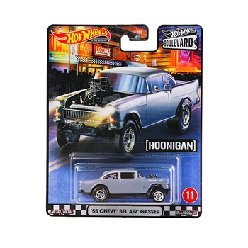 Oprindelige Hot Wheels Bil Legetøj til Drenge, der er implementeret ved brug af Toy Bil Trykstøbt 1/64 Bil til Drenge, Kids Legetøj BOULEVARD Collector Edition