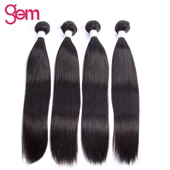 30 Tommer Straight Hair 3 Bundter Behandle Human Hair 3 / 4 Bundter Perle Skønhed Remy Peruvianske Hår Bundter