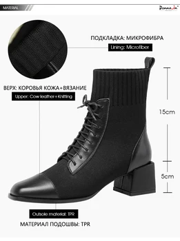 Donna-i Efteråret og Vinteren Firkantet Tå Tyk Hæl Strikning Støvler med Lace-up Sorte Støvler 2020 Kvinder Elegante Støvler damer