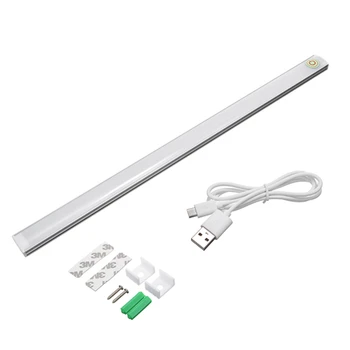 CLAITE 6W Dæmpbar USB-Drevet Hånd Motion Sensor LED Bar Lampe DC 5V 21 LED-Skab Skab Nat Lys Korridor væglampe
