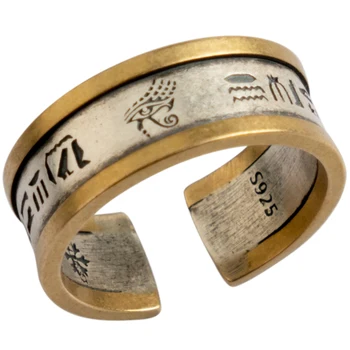 Horus Øje Egypten symbol S925 sterling Sølv åbne ringe til mand og kvinder mode smykker
