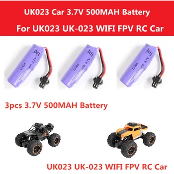 UK023 UK-023 WIFI FPV RC Bil batteri Reservedel 500mAh 3,7 V batteri til UK023 WIFI FPV RC Bil uk023 batteri