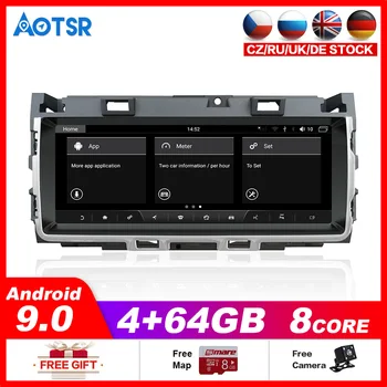 Aotsr px6 4+64GB Android 9.0 Bil DVD-GPS-Navigation for Jaguar XF X260+ Auto stereo head unit båndoptager radio i hjemmet