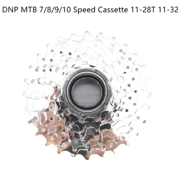 DNP MTB 7/8/9/10 Speed Kassette 11-28T 11-32T svinghjul folde tower Flere hjul