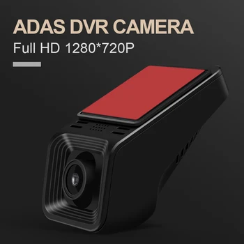 Kun Passer Til ISUDAR Bil DVD-Afspiller! 720P Bil Foran Kamera, videooptager USB DVR 16GB for Quad Core-Car Multimedia-afspiller