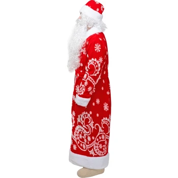 Kostume til Santa Claus fra fur, levering fra Rusland, lavet i Rusland