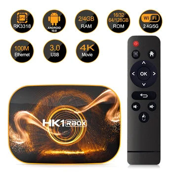 Smart TV-Boksen HK1 RBOX Android 10 Rockchip RK3318 4GB 64GB 1080P H. 265 5G Wifi 4K Google-Afspiller Butik, Netflix, Youtube, Set-Top-Boks
