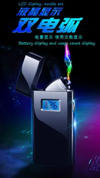 USB-opladning, personlighed, kreative cigarettænder dobbelt bue vindtæt puls LCD-skærmen viser antallet af anvendelser lettere