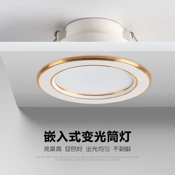 Dæmpbar AC110V-220V 5W7W9W12W15W18W20W24W Loft downlight Epistar LED Forsænket Loft lampe Spot lys Til hjemmet belysning