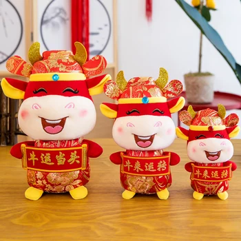 Plys legetøj udstoppet dukke 2021 Zodiac Kinesiske nytår kvæg knus plade bringe held og lykke, Foråret Festival gave 1pc