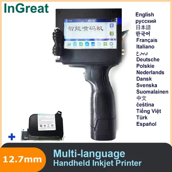 Multi-sprog portugisisk russisk Håndholdte Inkjet Printer Touch Screen Laser USB-Coder QR-stregkode, Dato Flaske koreansk, tysk