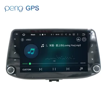 Android-8.0 7.1 Bil Radio Stereo Styreenhed GPS Navi For Hyundai I30 2017 2018 ingen Bil DVD-Afspiller Multimedie Video FM