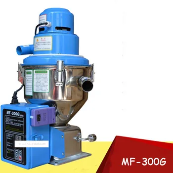 MF-300G Automatisk Plast Materiale-Arkføderen Gratis-stående Vakuum Loader Automatisk Fodring Maskinen Vakuum-Arkføderen 220V 1200W 7.5 L