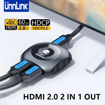 Unnlink 4K60Hz HDR-Skifte Splitter Bi-directional AB Switcher 2X1/1 × 2 Adapter til tv, computer, projektor, pc, bærbar ps4