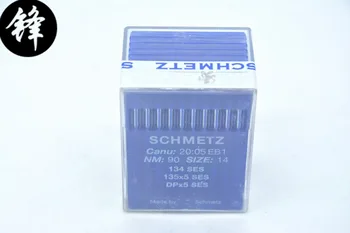 SCHMETZ DP * 5 SES dobbelt-nål tykt materiale lille rund nål tip prisen=100piece oprindelige tyske Nål