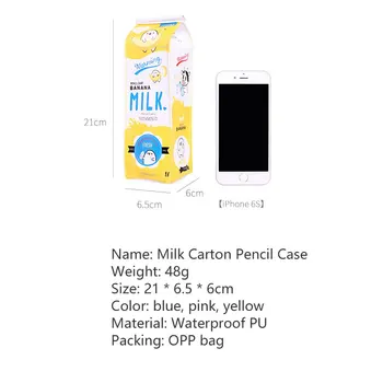 1stk kawaii Tegnefilm Mælk Flaske penalhus Søde PU Blyant Bag Opbevaringspose Korea Kontorartikler, Materiale Kontor skoleartikler