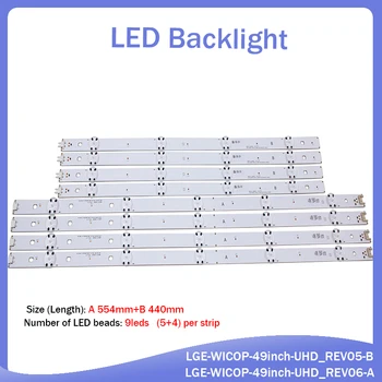 (Nyt kit) 8 STK(4*4*B)LED-baggrundsbelysning strip for LG TV 49UF6407 LGE_WICOP_49inch_UHD_REV06_A LGE_WICOP_49inch_UHD_REV06_B NC490