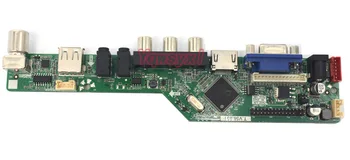 Yqwsyxl Kit til QD15TL01 Rev. 01-TV+HDMI+VGA+AV+USB-LCD-LED-skærm-Controller Driver yrelsen