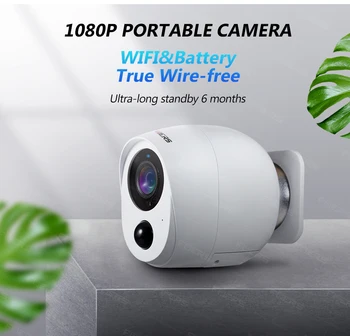 FUERS WIFI Udendørs IP-Kamera HD1080P Indbygget, Genopladeligt Batteri Wireless Home Security Motion Alarm Kamera Udendørs Waterpoof