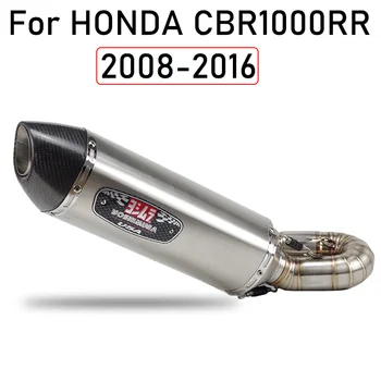 For HONDA CBR1000RR CBR1000 2008-2016 Motorcykel Lyddæmper udstødningsrøret Midified Midterste rør Slip-On Carbon Fiber Udstødning