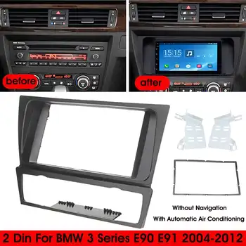2Din Bil Radio Fascia Fascias Panel Frame CD-Dash DVD-Audio Interiør Dække Trim Til BMW 3-Serie E90 E91 E92 E93 2004 - 2012
