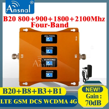 2020New Opgradering!! Fire-Band Trådløse Forstærker B20 800 900 1800 2100Mhz GSM-Repeater 2g 3g 4g Mobil Signal Booster GSM DCS UMTS