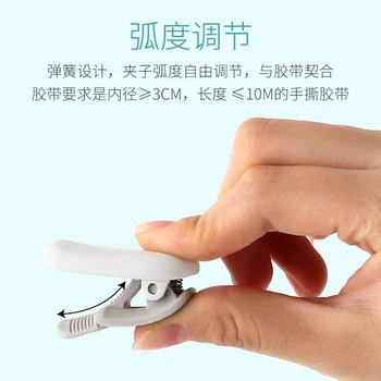 KOKUYO Karu Skære Tape Dispenser Lille Størrelse Washi Tape Holder Bredde 10-15mm Klip Let Skære Tear Off (riv af Tape Uden Saks