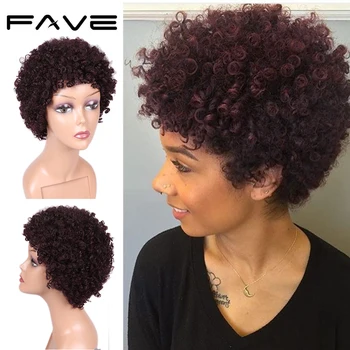 FAVE Kort Afro Paryk Brasilianske Remy Human Hair Parykker 99J# Farve Afro Kinky Krøllet Parykker for Sorte Kvinder hel Paryk gratis fragt