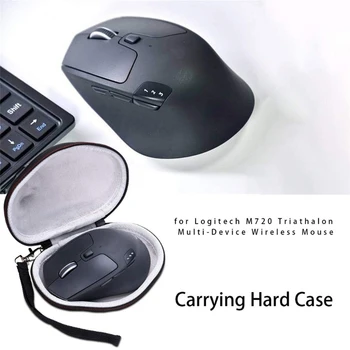 1PC Portable Hard Rejse Holdbar Storage Case til logitech M720 M705 M325 M235 G304 Mus opbevaringspose