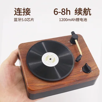 2020 retro bluetooth højttaler nye mini-bærbare kreativ gave vinylplade fonograf mini højttaler