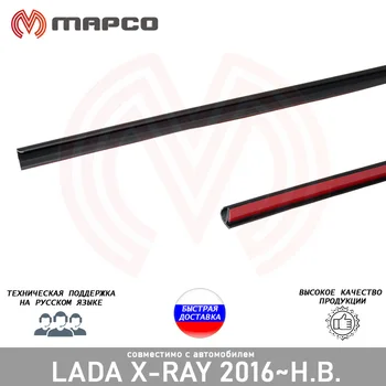 Forruden afløb for Lada X-ray 2016 ~ auto bil styling tilbehør tuning beskyttelse dekoration