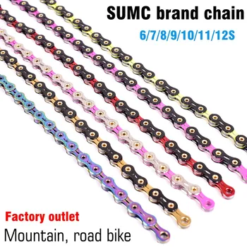 SUMC Cykel kæde Guld Rainbow Cykel Kæde X8 X9 X10 X11 X12 Super Light 8 9 10 11 12Speed MTB/Vej Cykel 116L Hule