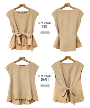 Kvinder Bluse 2021 Hot Overdele Til Kvinder O Hals Solid Farve Bue Shirt Japan Stil Afslappet Kortærmet Bluse