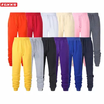 FGKKS Solid Farve Sweatpants Mænd Fashion Brand til Mænd Enkle Slanke Vilde Bukser Forår Sommer Casual Bukser Mandlige
