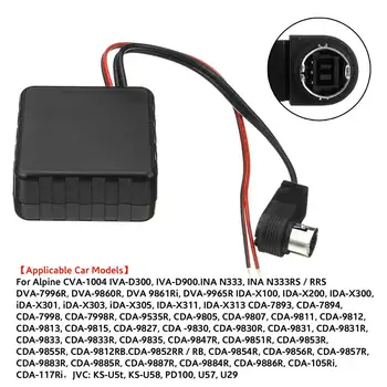Bluetooth-Aux-Modtager Kabel-Adapter til ALPINE KCA-121B Hifi Kvalitet for ALPINE 9887/105/117/9855/305S Lyd Head Unit