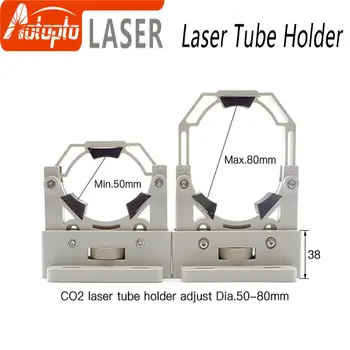 CO2 Laser Rør Indehaveren Støtte Mount Fleksibel Plast 50-80mm for 50-180W Laser Gravering skæremaskine