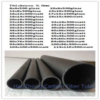 2,0 mm Tykkelse 3K Carbon Fiber Rør Roll Indpakket OD8 10 12-20 22 24-30 38 40 45-50 60 64 -90 94 100-110 114 Wing rør