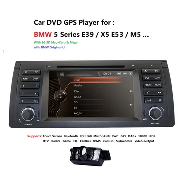 Crazy Promotion Single 1 Din-7 Tommer Bil DVD-Afspiller til BMW 5-Serie E39/M5 1997-2003 Wifi 3G Bluetooth-DVR RDS USB-Canbus