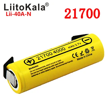 NY 2020-Liitokala Lii-40A 21700 4000 mah li-ni batería 3,7 v 40 a, stk alta descarga mod/kit 3,7 v 15a power + diy-nicke