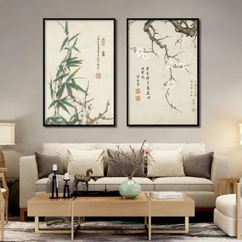 Vintage Kinesisk Stil Meilan Bambus Brev Og Plakat Print på Lærred Maleri på Væg Kunst Billeder til stuen Hjem Cuadros Indretning