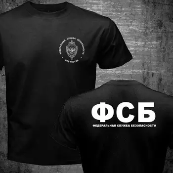 2019 Hot Salg Russiske Ørn Kgb Fsb Spetsnaz Counter Terrorist Særlige Styrker Alpha T-Shirt
