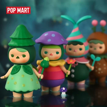 POP MART Pucky Forest fairies Legetøj figur blind box fødselsdag figur gratis fragt