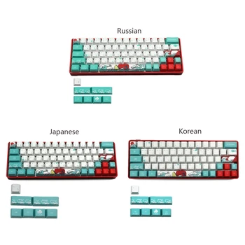 Russisk 71 Taster Sea Coral Ukiyo-e Keycap Dye Sublimation OEM Mekanisk Tastatur Keycap For GH60 XD64 DZ60 GK61 GK64